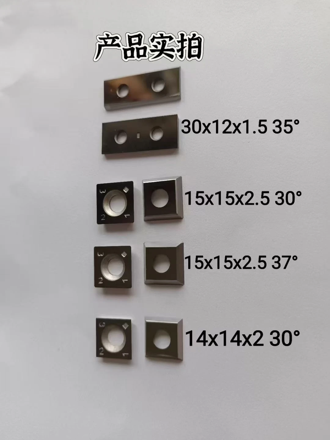 _20260121142556_5821_99
